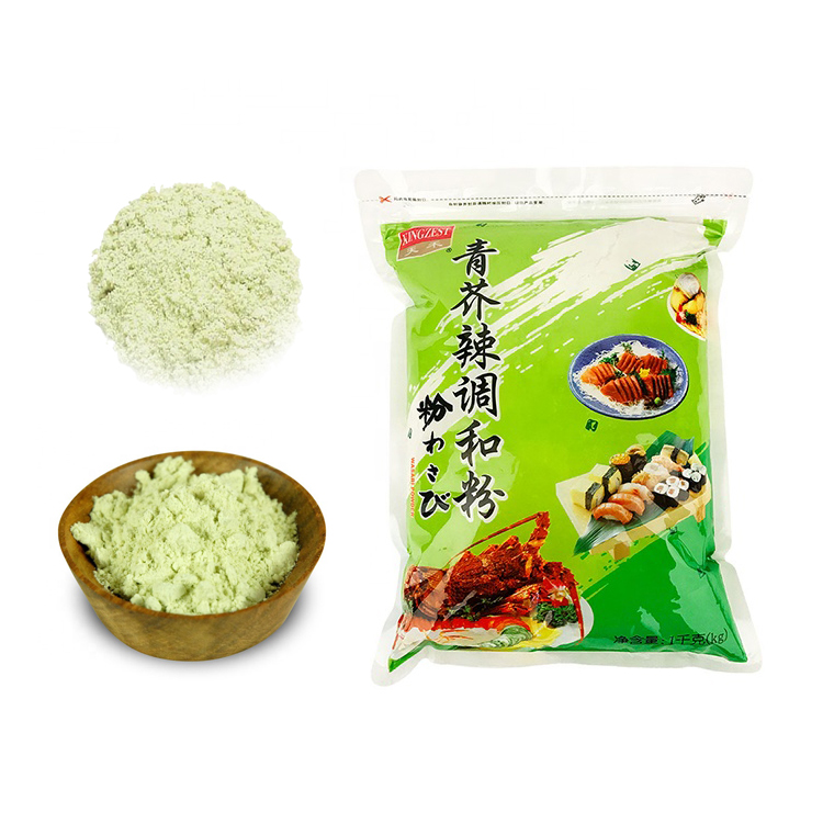 1kg KINGZEST wasabi powder wasabi mixed with horseradish powder for sushi restaurant