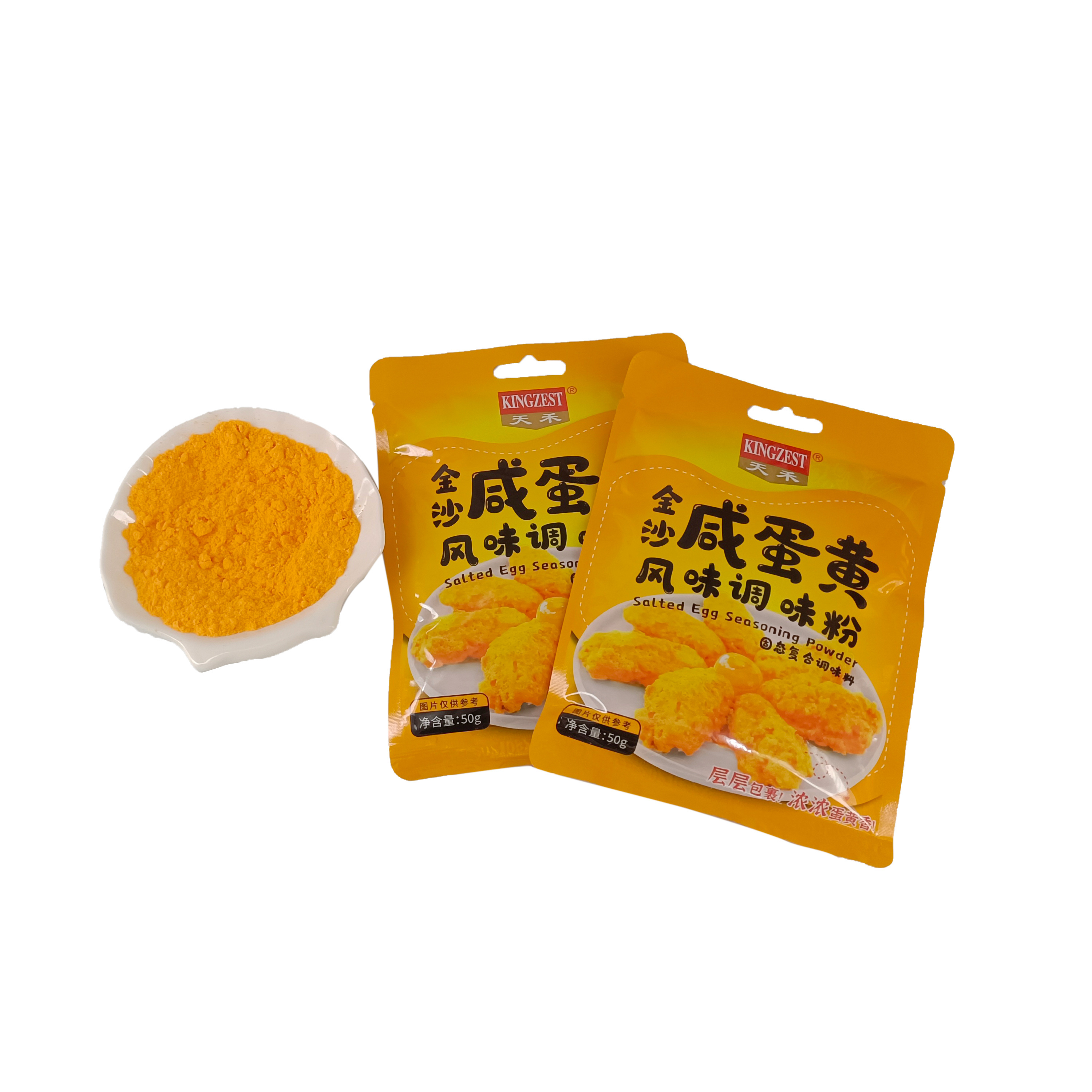 Salted duck egg yolk flavoring powder 50g bag wrapped French fries fried chicken snack chicken wings salted egg yolk powder