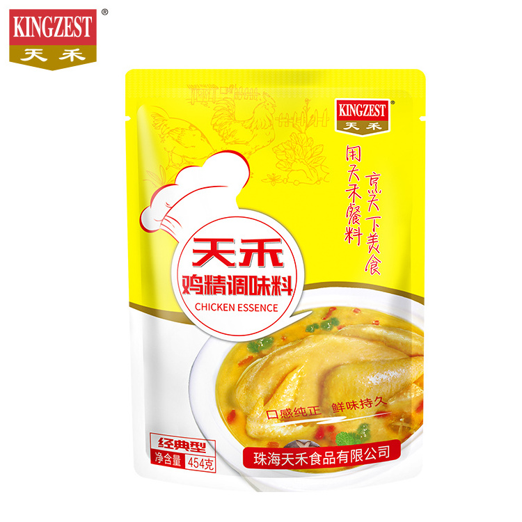 High quality Cooking seasoning halal chicken flavour chicken essence