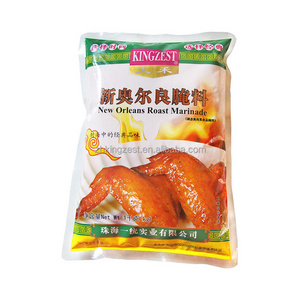 New Orleans Marinade small package Roast Chicken Wing Marinade Barbecue fried chicken barbecue convenient pickling powder