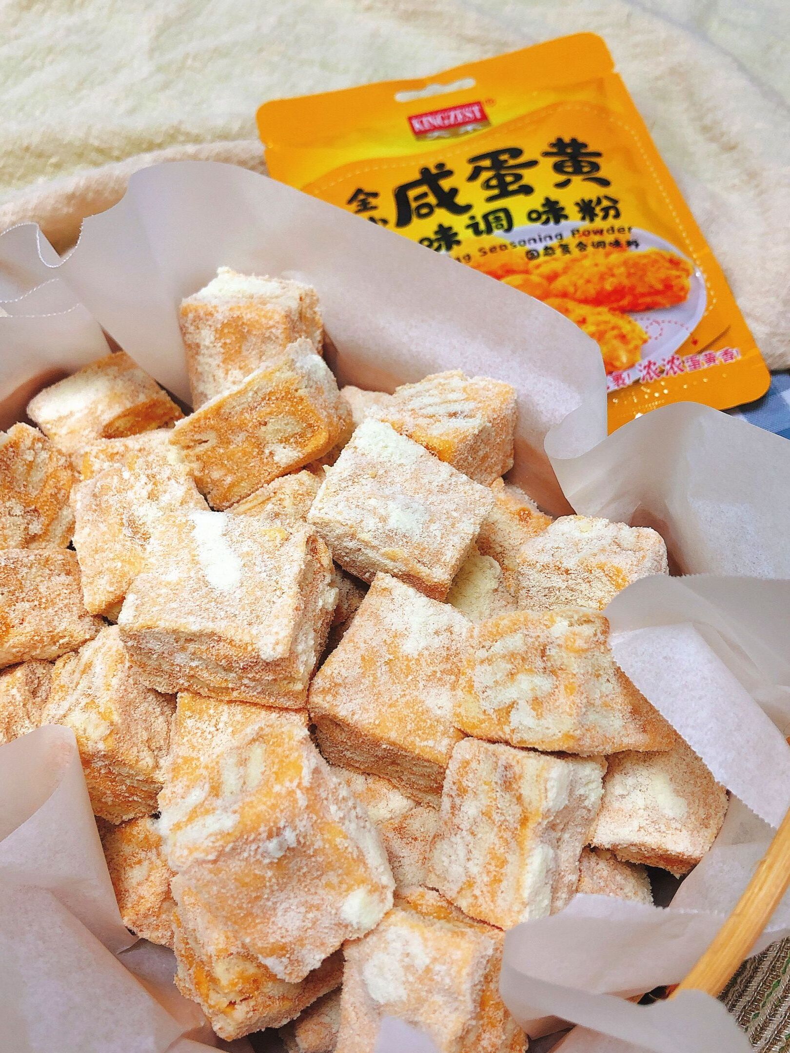 Crushed duck egg yolk 500g wholesale baked sushi baked pumpkin material commercial golden sand salted egg yolk powder