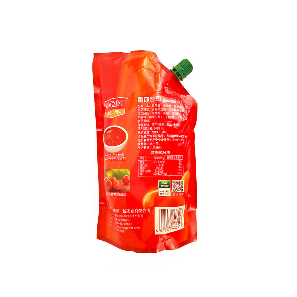 halal bags bottle tomato sauces paste ketchup de tomate for sale