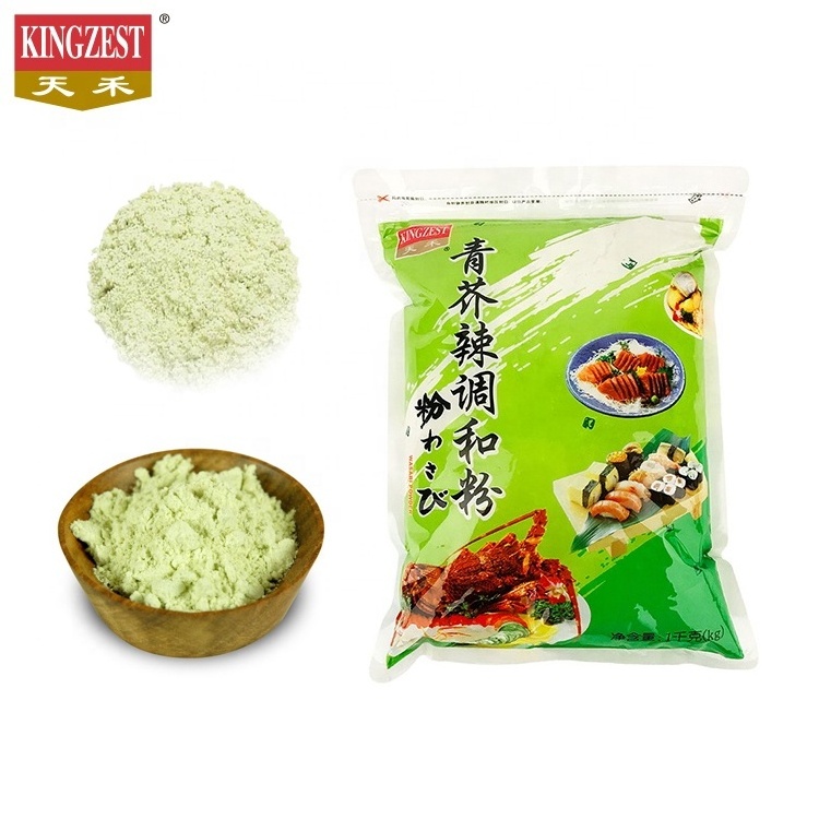 1kg KINGZEST wasabi powder wasabi mixed with horseradish powder for sushi restaurant