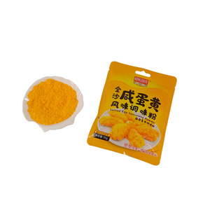 Salted duck egg yolk powder 1Kg shredded baked sushi egg yolk crisp baked pumpkin Raw material golden sand salted egg powder