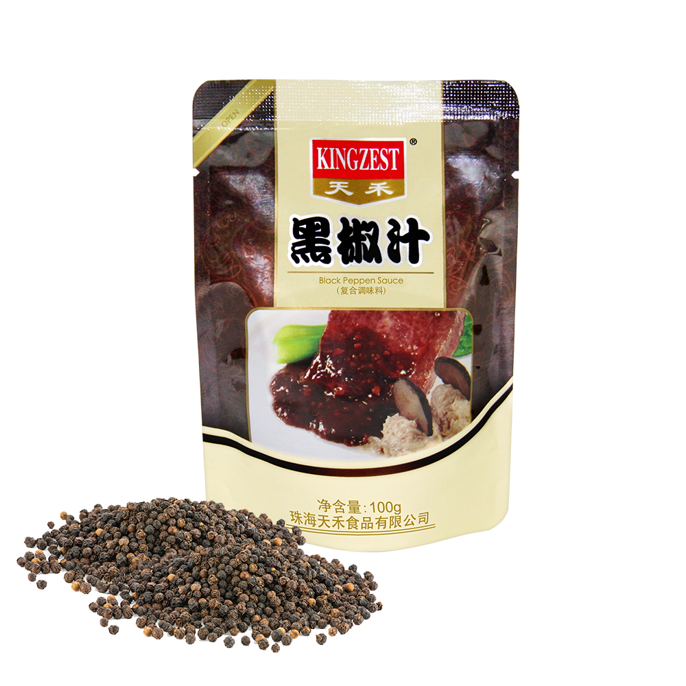 Ground  Pepper Black Pepper Black International Black Pepper Prices