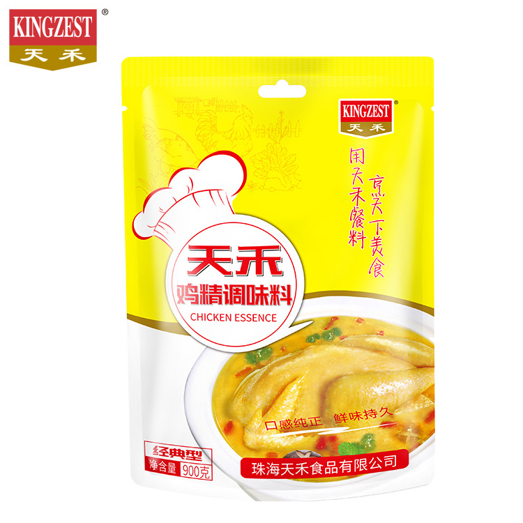 High quality Cooking seasoning halal chicken flavour chicken essence