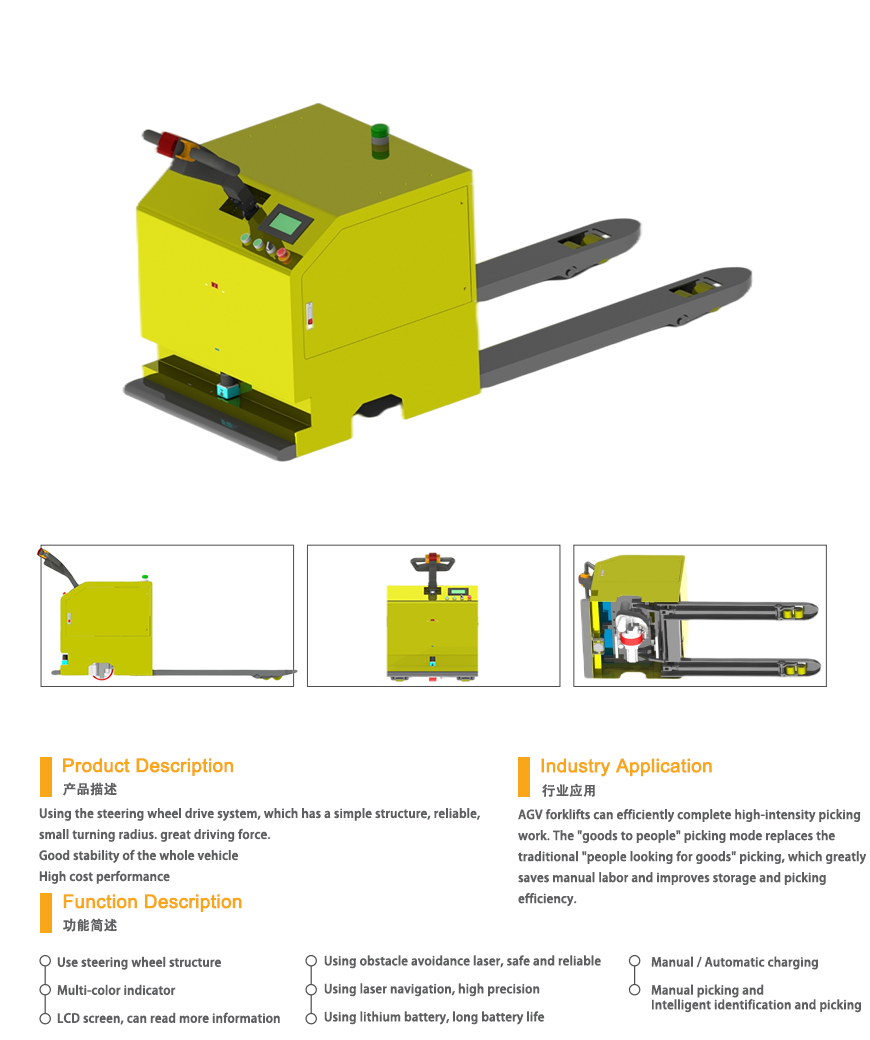 Electric Pallet Truck 1.5 Ton Full Electric Pallet Truck Cheap Price Forklifts Electric Lift