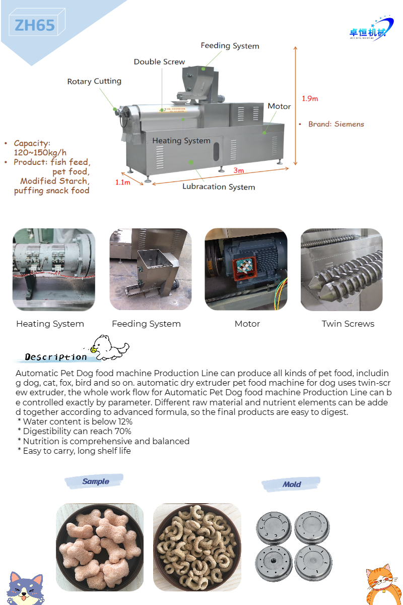 Automatic Easy-to-Operate Extruded dry pet dog cat food treats snacks wet production making machines line