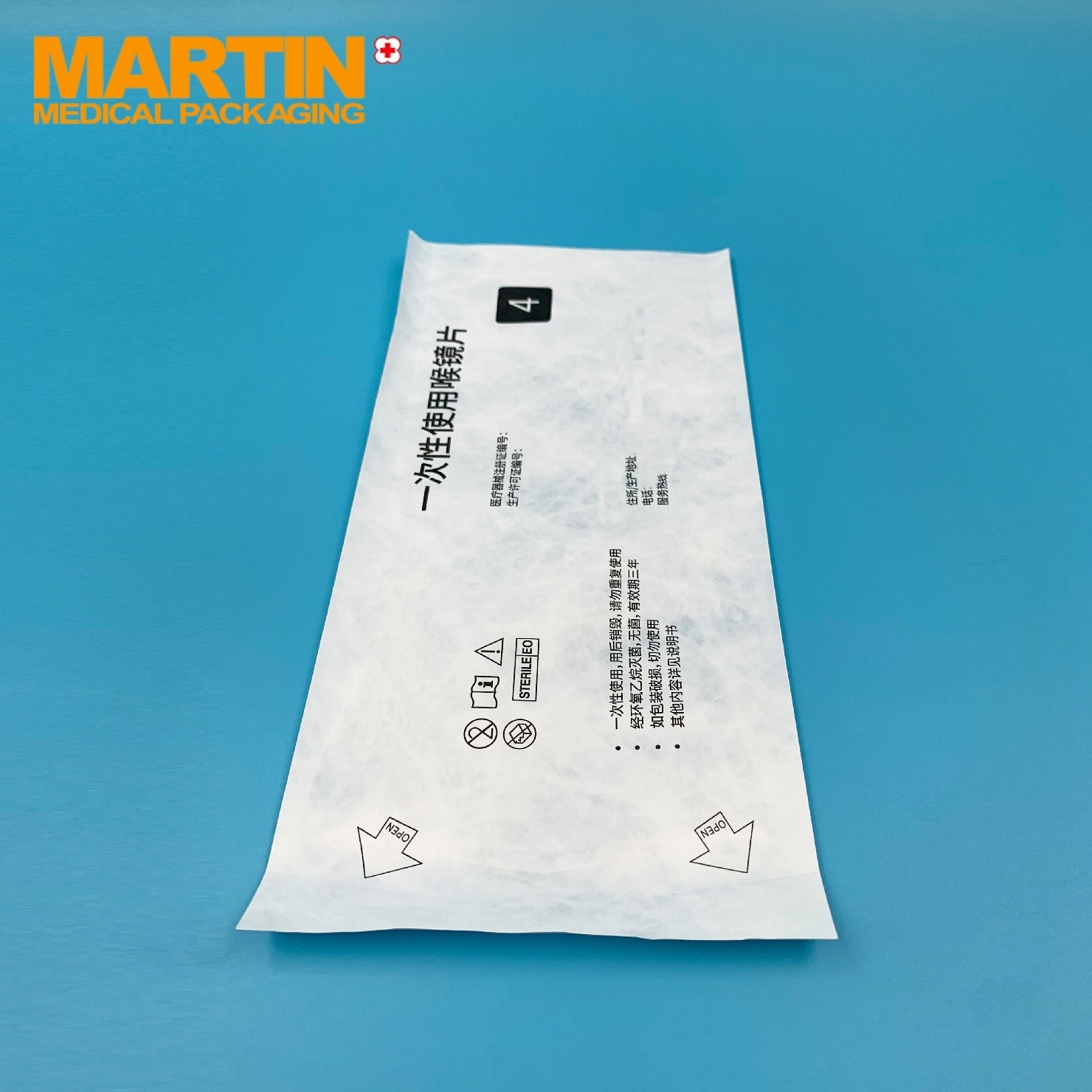 Sterilization Pouch Tyvek Pouches Tyvek Bags Disposable Sterile Package For Eye Instrument