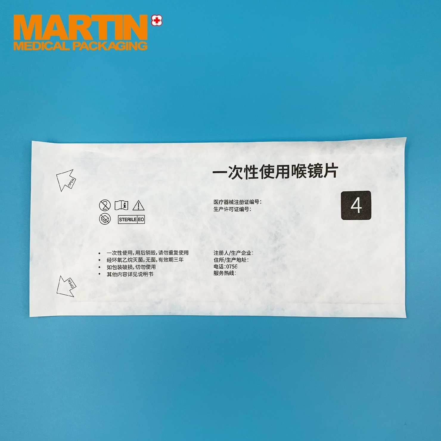 Sterilization Pouch Tyvek Pouches Tyvek Bags Disposable Sterile Package For Eye Instrument