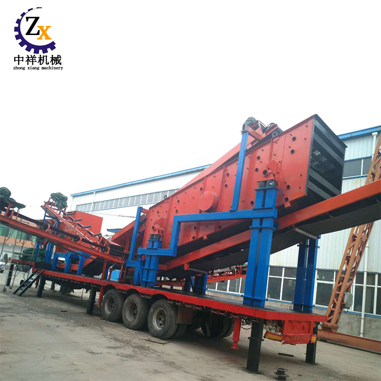 Portable mobile small used rock crusher for sale