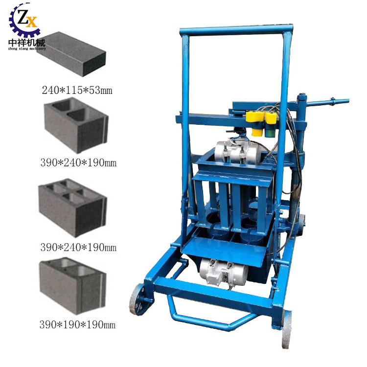 fly ash brick machine price concrete block making industrial   sand cement  various molds manual small brick  in pakistan