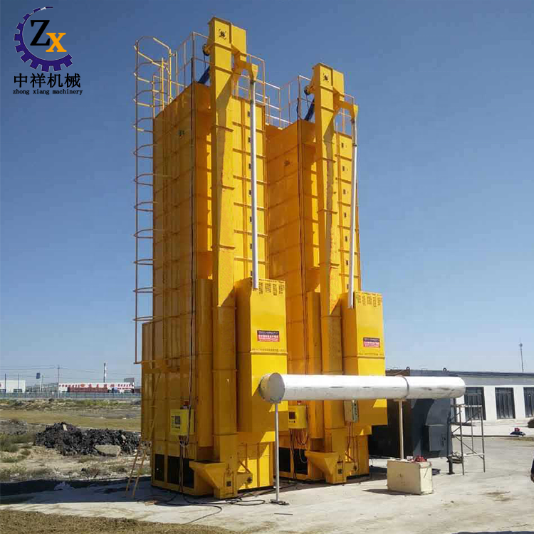 Mobile paddy rice corn maize grain dryer machine