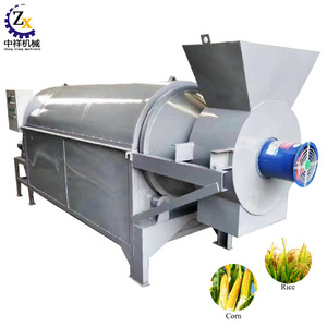 Home use parboiled small paddy rice pomace rotary dryer machine