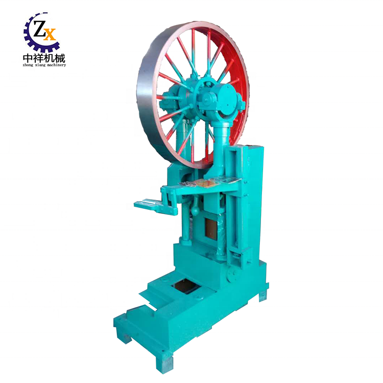 Equipment portable swing blade sawmill