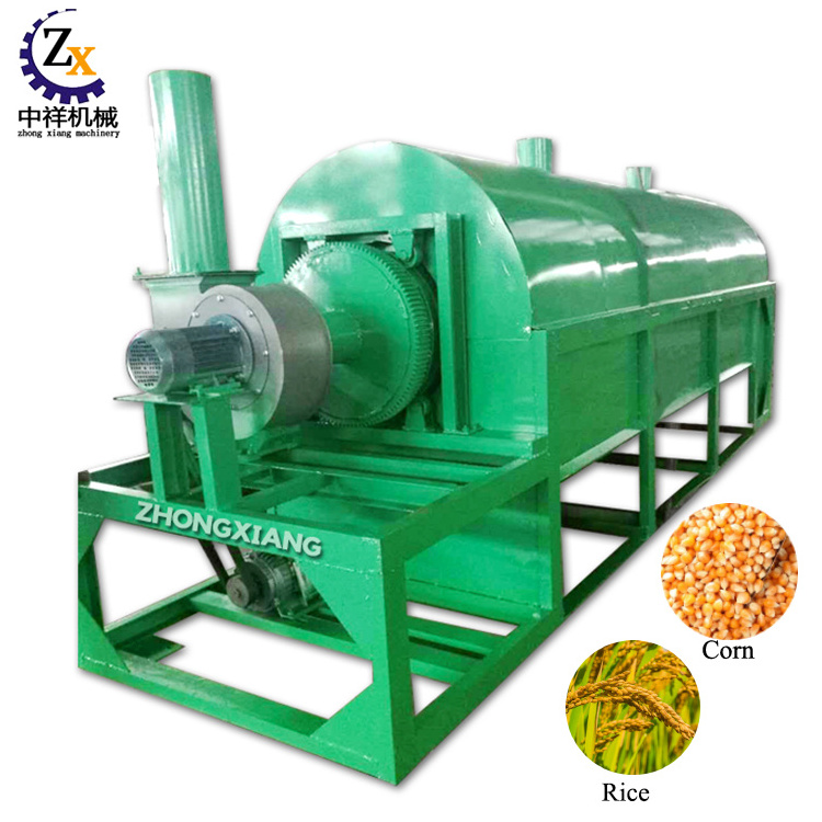 Home use parboiled small paddy rice pomace rotary dryer machine