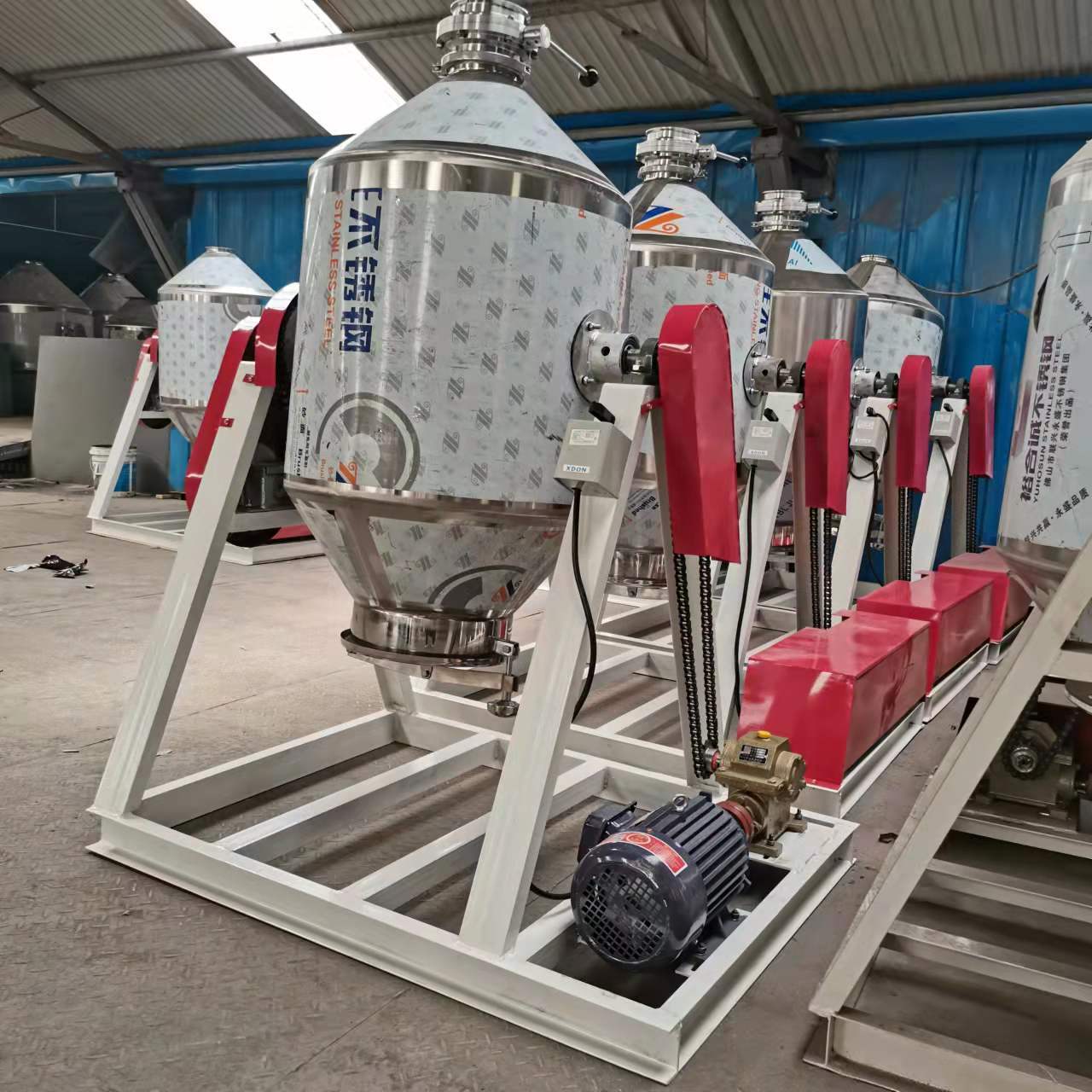 500kg gallon drum material pneumatic 360 automatic rotary mixer