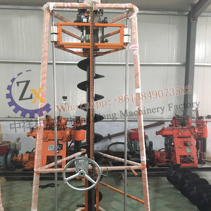 New tree planting digging machine for sale