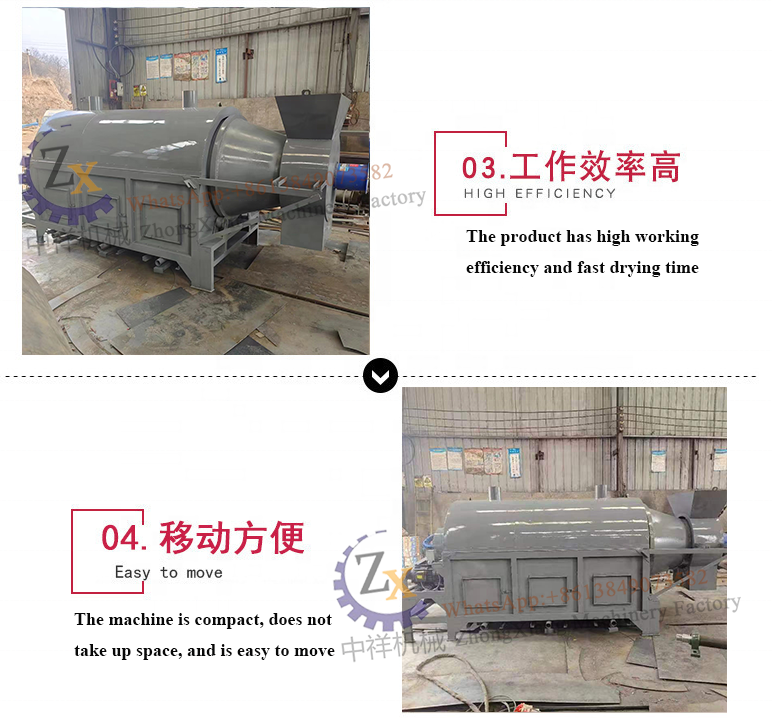 Commercial rice rotary drum roller asphalt dryer price