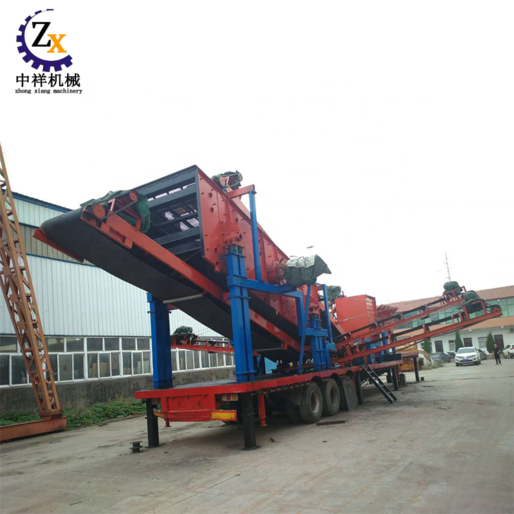 Portable mobile small used rock crusher for sale