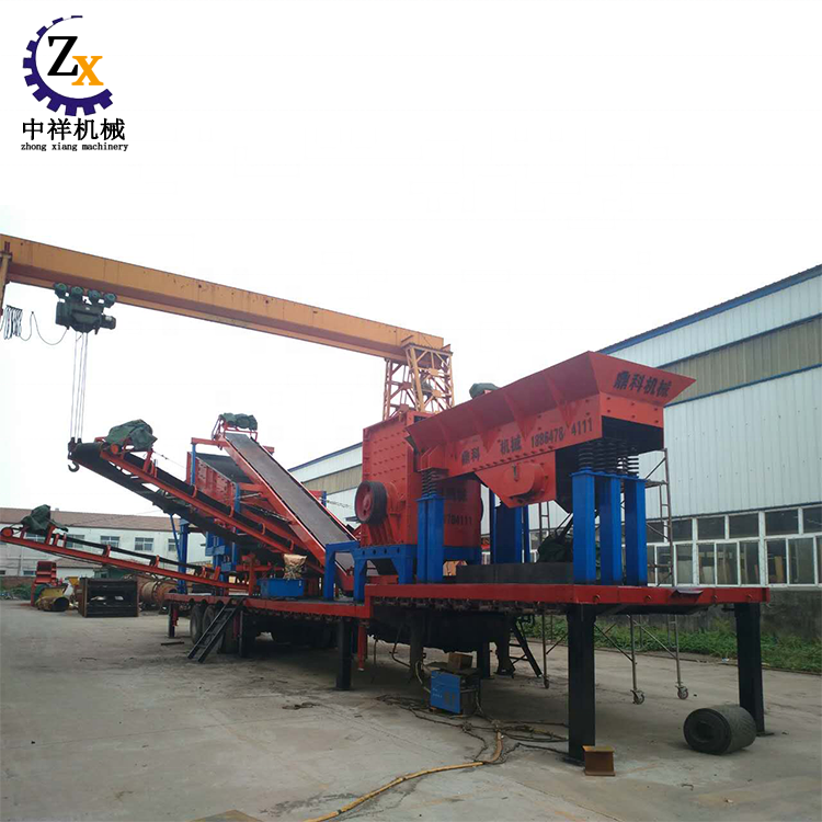 Portable mobile small used rock crusher for sale