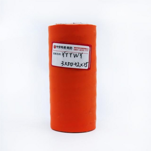 China manufacturer YTTWY rolled copper sheath mineral insulated low smoke halogen free mining wire cable