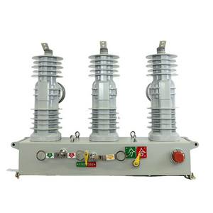 33kv automatic outdoor circuit breaker intelligent power reclosing switch