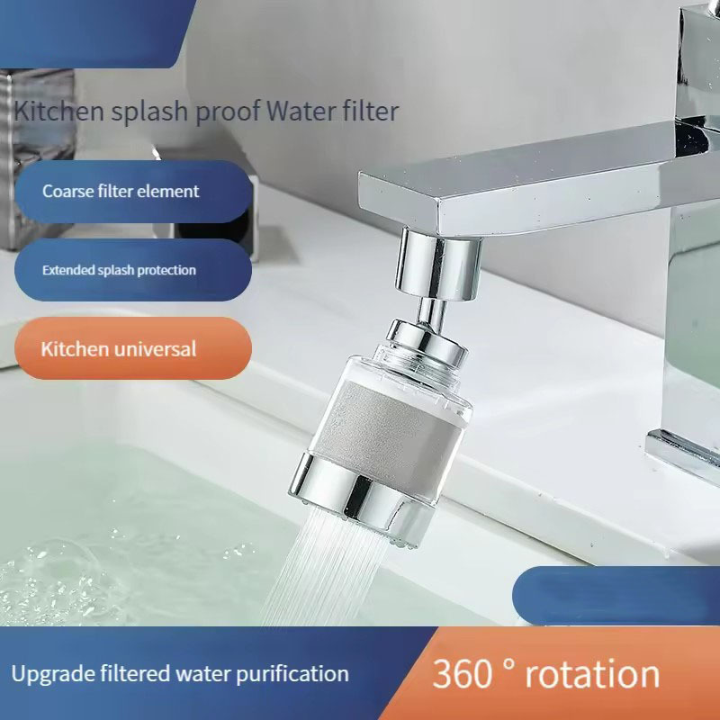 360 Degree Faucet Mouth Aerator Nozzle Tap Adapter Device Splash proof water filter Bubbler Swivel Head Bathroom Accessories