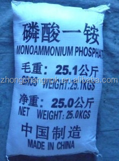 Mono Ammonium Phosphate MAP Fertilizer 12-61-0 Monoammonium Phosphate price white crystal