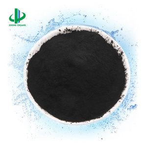 Food Grade Vegetable Carbon Black E153 Powder Bulk Coconut Shell Activated Charcoal Powder