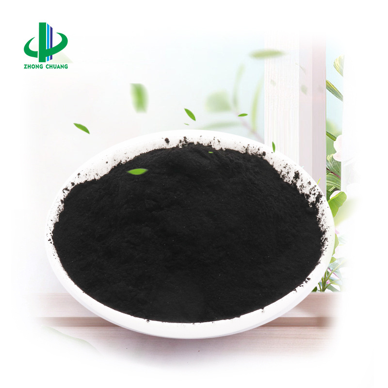 Food Grade Vegetable Carbon Black E153 Powder Bulk Coconut Shell Activated Charcoal Powder