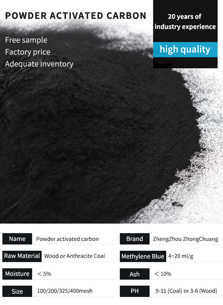 Factory Price Oil Bleaching Sugar Decoloration Granular Pellet Powder Activated Carbon Price Ton Activated Charcoal 10% Max