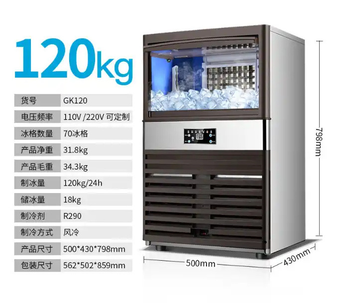 Small Automatic Freestanding Cuber Restaurant Hotels Office Water Cooled Ice Machines Coffee Fruit Freeze Iced Pellet Ice Makers