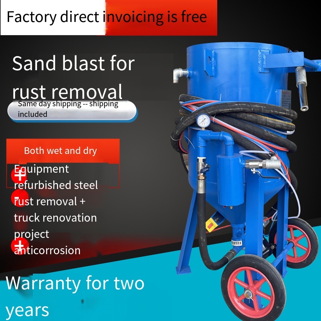 Dry Wet Sandblasting Dustless Sandblaster  Sand Blasting Equipment Machine