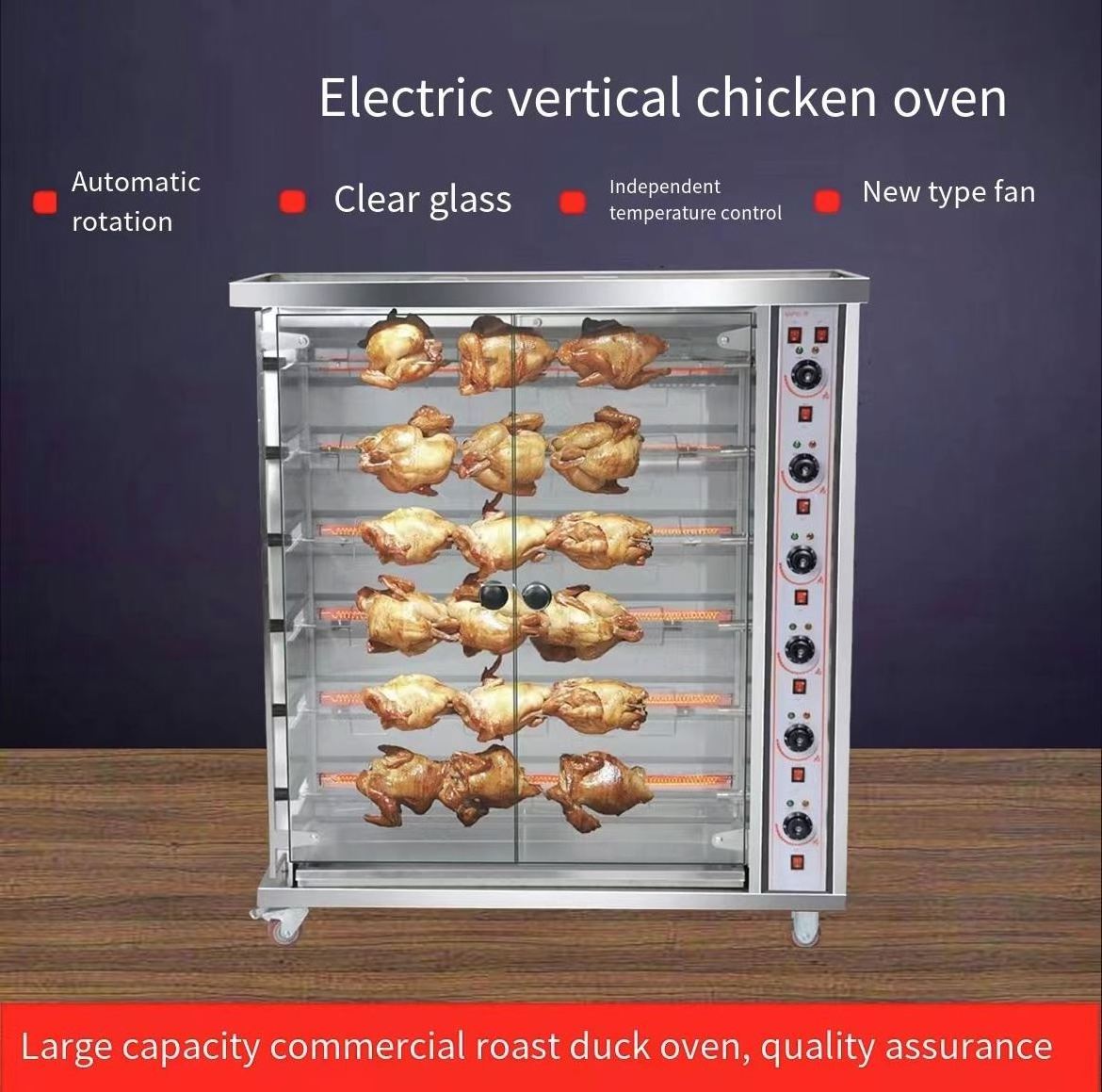 Barbecue Restaurant Grill Electric Roast Chicken Series Oven Machine 3-6-9 Stick