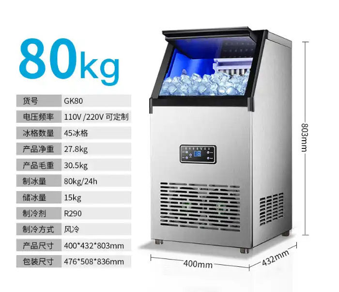 Small Automatic Freestanding Cuber Restaurant Hotels Office Water Cooled Ice Machines Coffee Fruit Freeze Iced Pellet Ice Makers