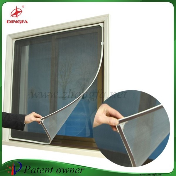 Chain store popular patent magnet mosquito screen nets