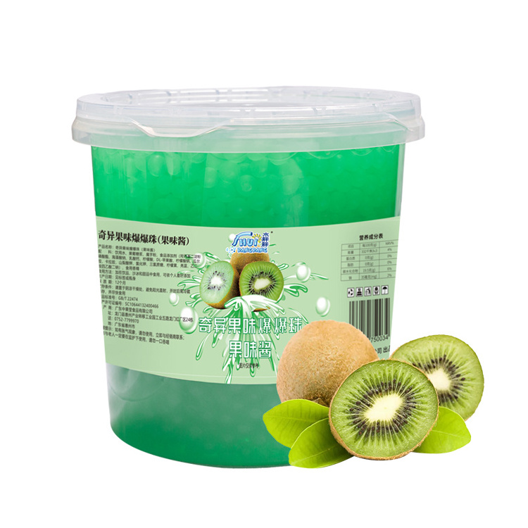 Factory directly sells boba 1.3KG Kiwifruit Popping boba Explosion Popa tapioca pearls