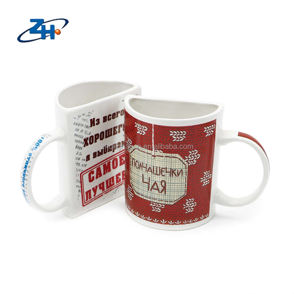 Hot selling new style fashionable 11oz couple mugs ceramic tea cups with roast decals