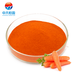 Water Oil Soluble Natural Plant Extract Food Coloring Beta-Carotene Beta Carotene For Cake