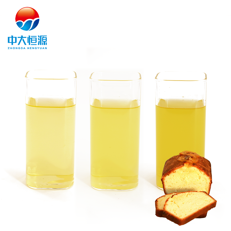 Water Oil Soluble Natural Plant Extract Food Coloring Beta-Carotene Beta Carotene For Cake