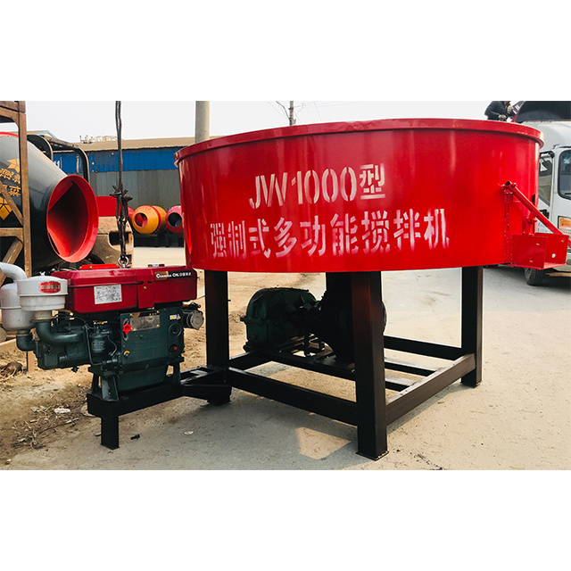 High Quality 15HP Diesel Mortar Pan Mixer 5M3/H Concrete Pan Mixing Machine With Hopper