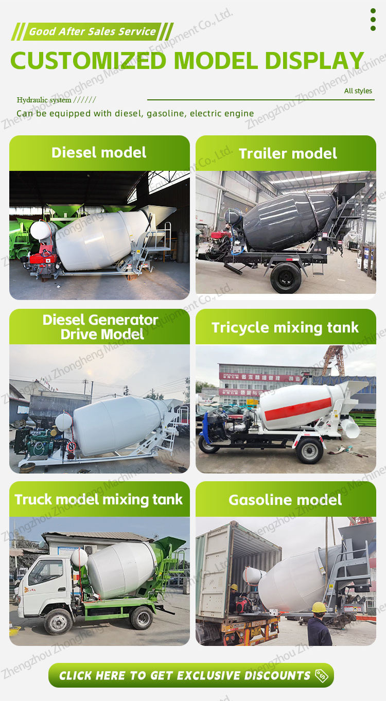 Diesel Engine Truck Mounted Cement Mixer Customized Capacity 2-12CBM Concrete Mixer Drum Concrete Mixing Tank