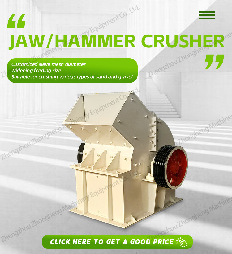 Portable 15KW stone jaw breaking machine Limestone Rock Crushing 5-20T/H Capacity Hammer Crusher