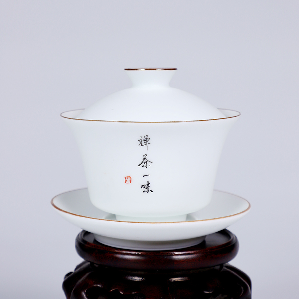 Zhong's Kiln Jingdezhen Chinese Style White Porcelain Teacup Tea Cup Ceramic Cover Bowl and Cup Kung Fu Tea Set With Gift Box