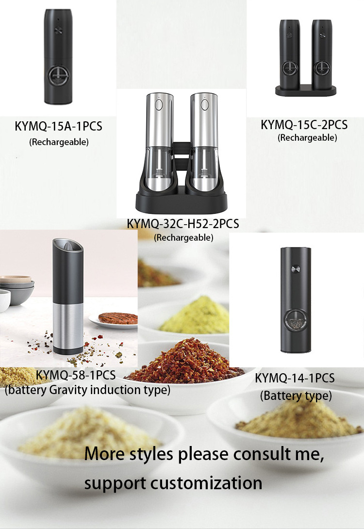 Kitchen portable battery charging gravity sensing coffee ceramic stainless steel electric spice salt grinder for pepper mill