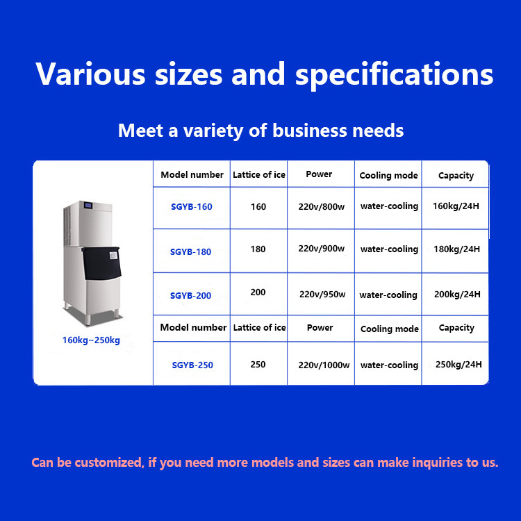 Commercial 160kg~1T Cube Ice Maker Machine Ice Cube Machine With Factory Price