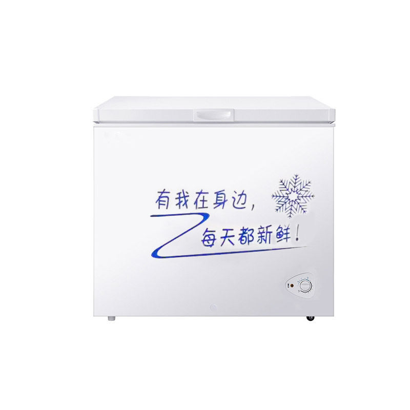 Hot Sale Top Open Fridge Chest Horizontal Deep Freezer Commercial Refrigerated Cabinet Supermarket Display Cabinet