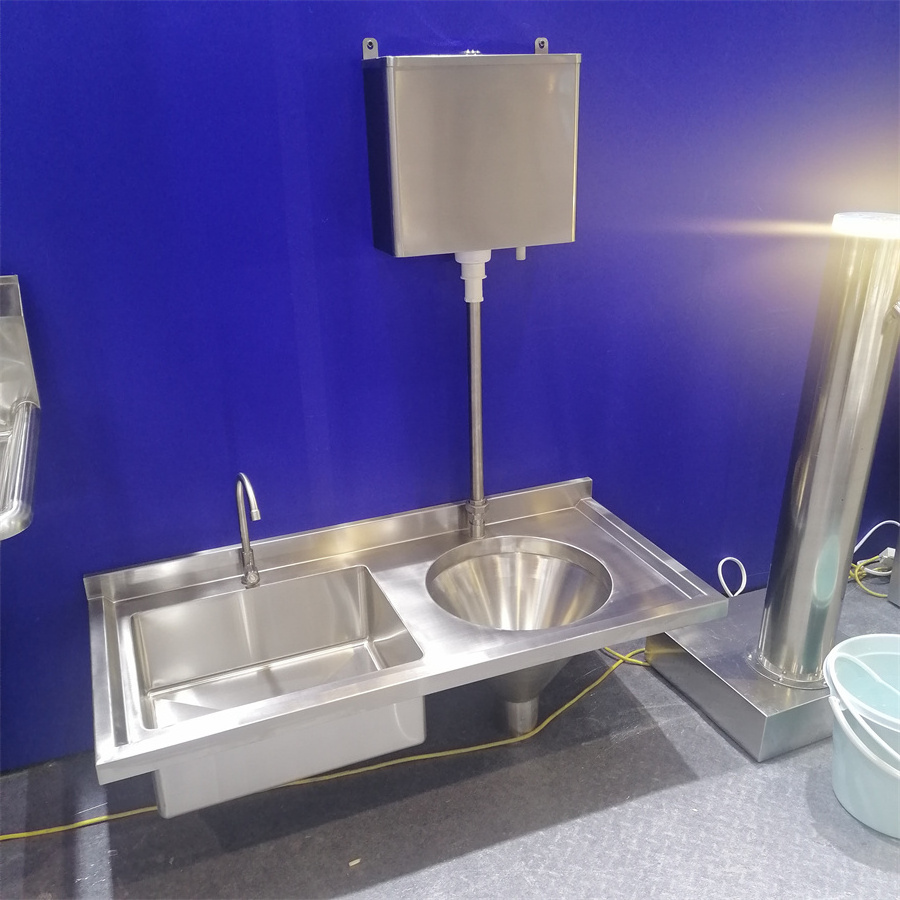 High Quality Stainless Steel Medical Sluice Sink Hygienic Hand Washing Trough for Hospital