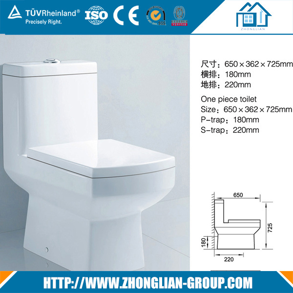 Bathroom sanitary ware one piece toilet with low price